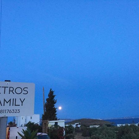 Petros Family 3 Διαμέρισμα Άγιος Ιωάννης Εξωτερικό φωτογραφία