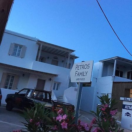 Petros Family 3 Διαμέρισμα Άγιος Ιωάννης Εξωτερικό φωτογραφία
